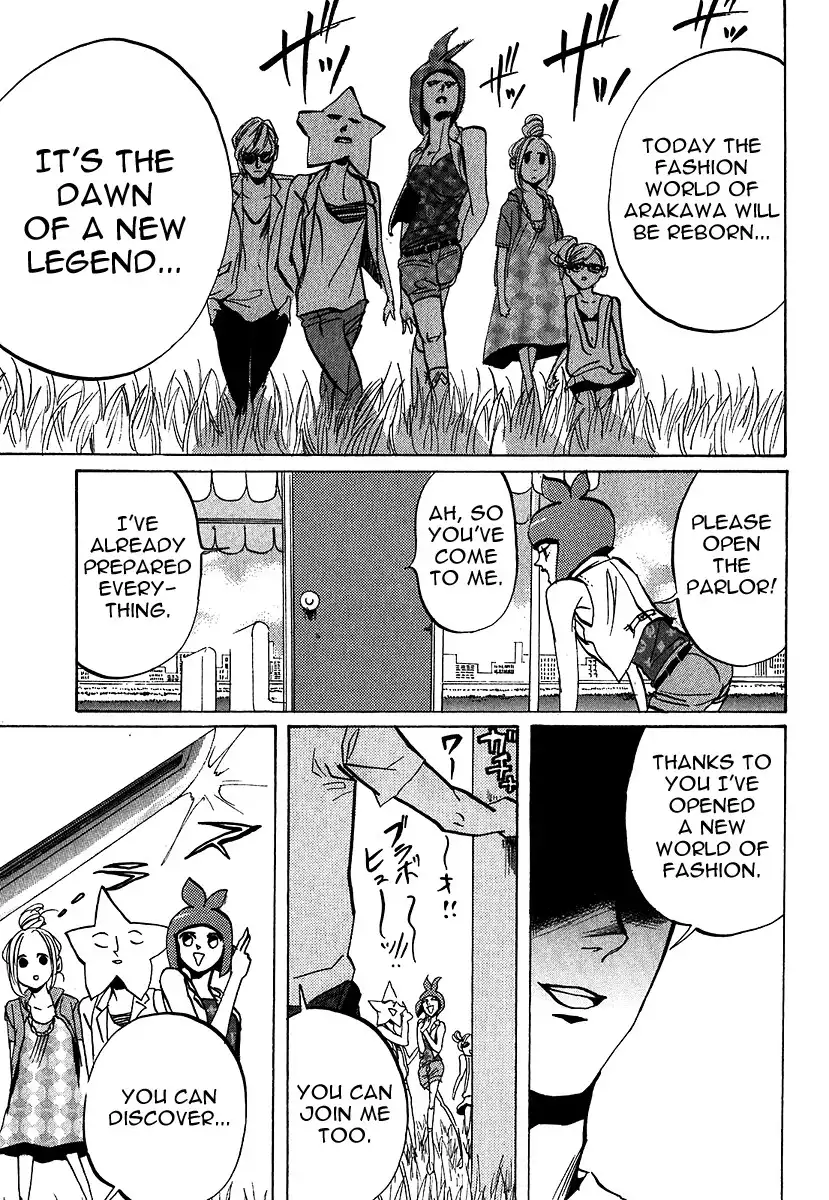 Arakawa Under the Bridge Chapter 205 5